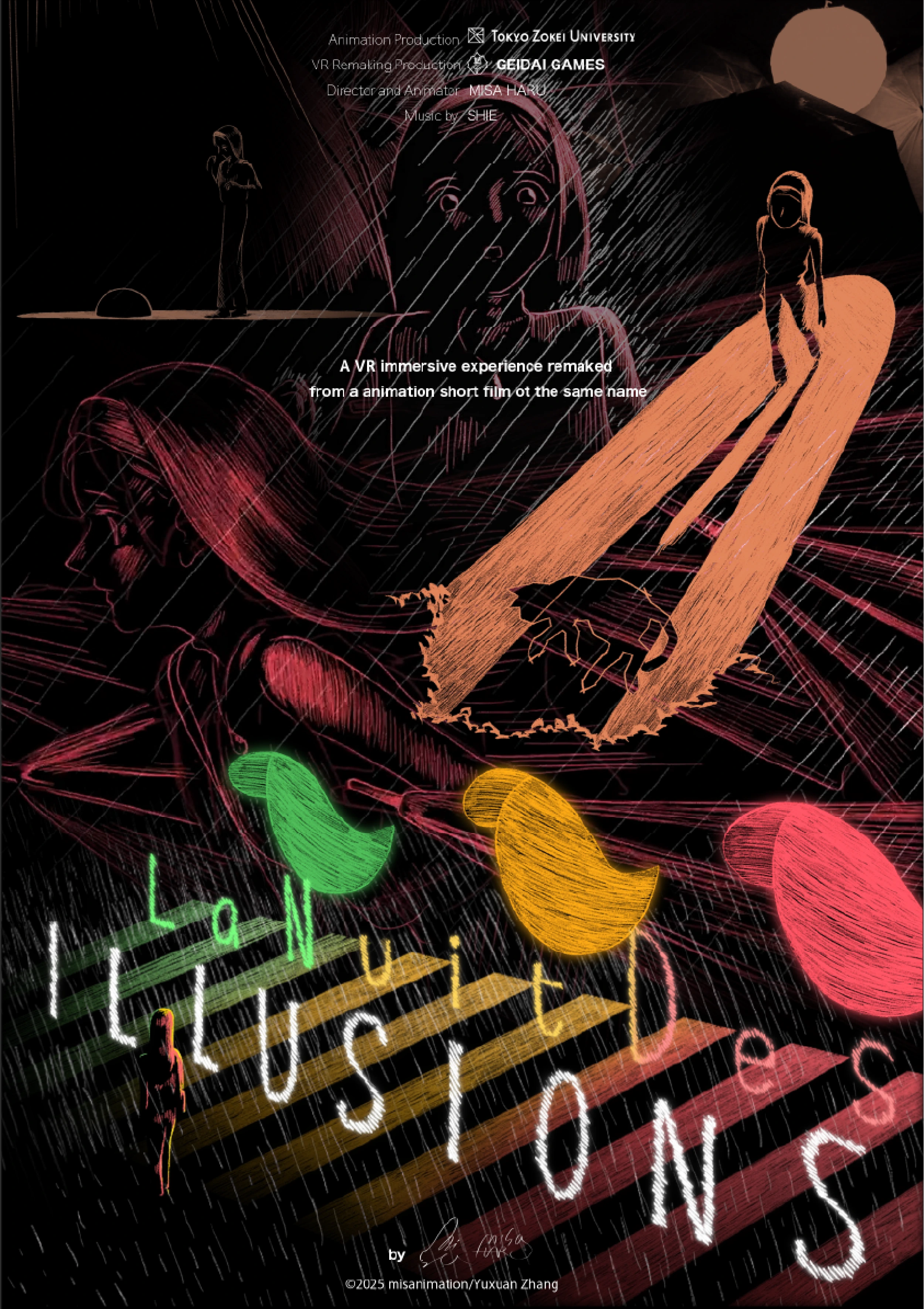 卓诗颖参与作品《La Nuit Des Illusions》的视觉海报