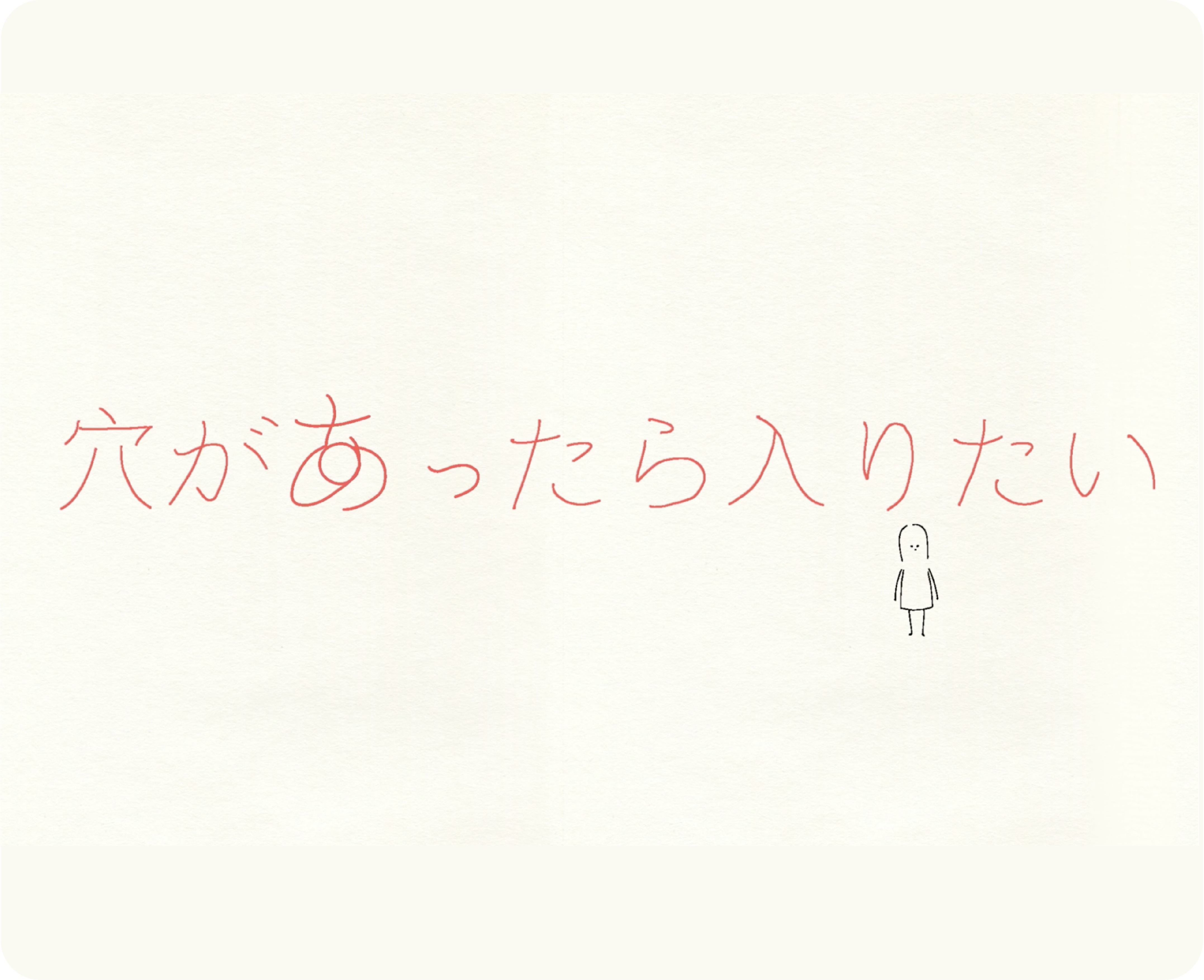 游戏作品 05