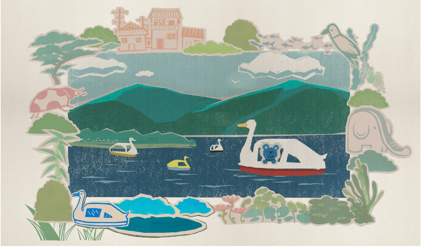 湖泊游戏画面